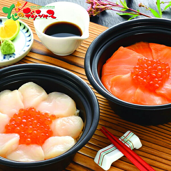Aeeeri　どんぶり・おぼんセット　丼　COJICOJI　新品未開封 こじこじ どんぶり・おぼんセット 丼 COJICOJI コジコジ 新品未開封