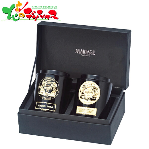 楽天市場】マリアージュ フレール ボレロ 90g (缶入り) TJ904 2025