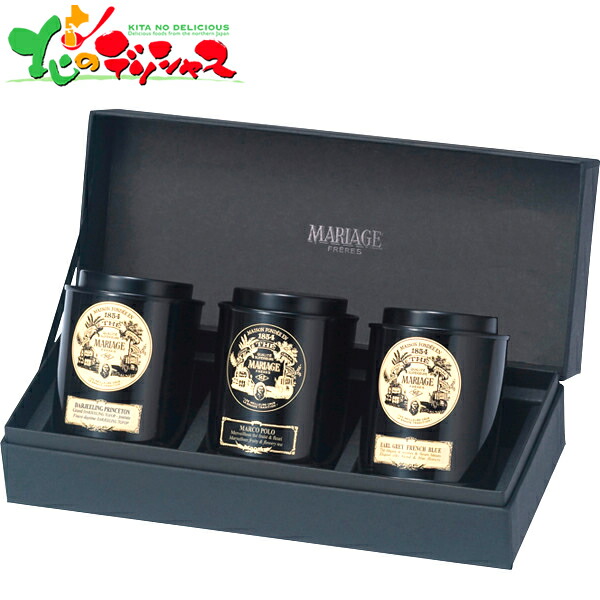 楽天市場】マリアージュ フレール アールグレイ フレンチ ブルー 90g