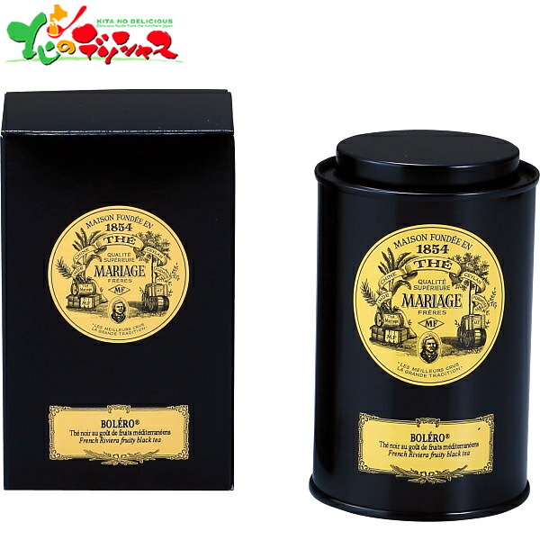 みゃおページ フランス マリアージュフレール 240471017m.jpg