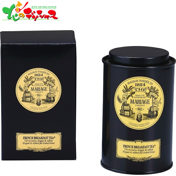 みゃおページ フランス マリアージュフレール 楽天市場】マリアージュ フレール フレンチ ブレックファースト ティー