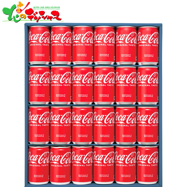 よっしー　　　コカコーラ　小物セット 251055028m.jpg