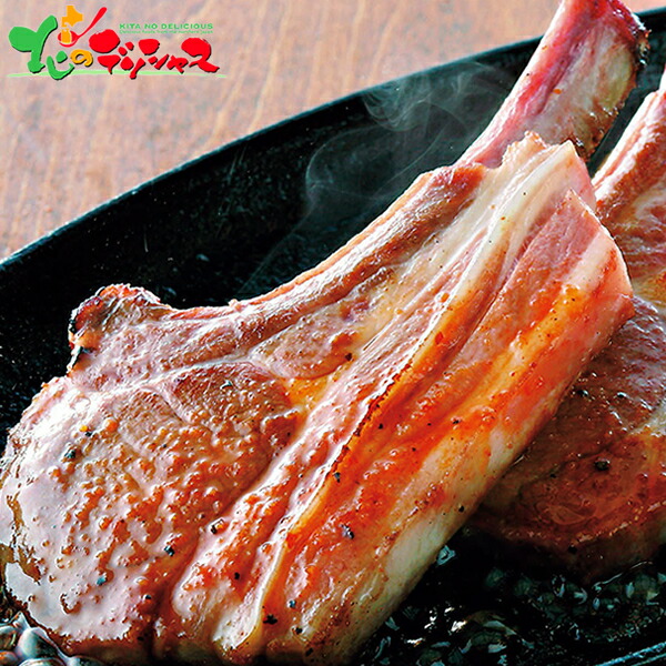 肉の山本 ラムフレンチラック(カット5本入) 2026 母の日 父の日 夏ギフト お中元 暑中見舞い 残暑見舞い ギフト 贈り物 贈答 お祝い お礼 お返し 内祝い プレゼント 肉 羊肉 ラムチョップ 骨付き じんぎすかん 焼肉 BBQ グルメ 詰め合わせ 北海道 お取り寄せ
