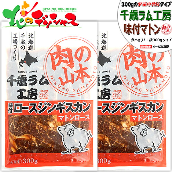クローバー】集英社コミックス宣伝用 吊り下げパネル/複製原画