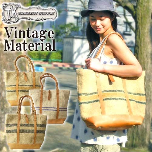 【T.K. Garment Supply】グレインサックスタンダードトートバッグ ハンドメイド 日本製