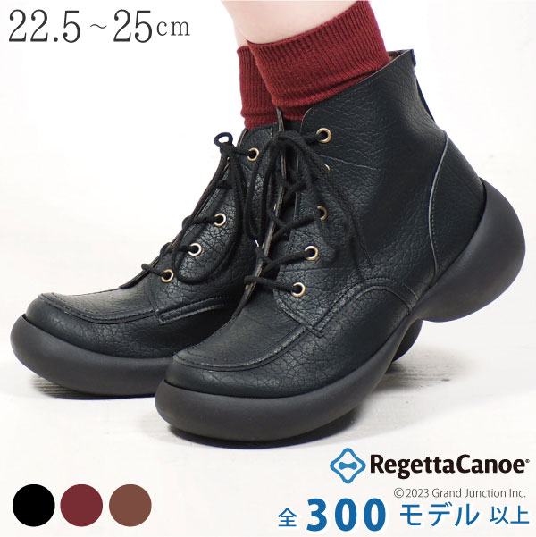 GJstore百貨店SALE★人並み外れたクーポン券