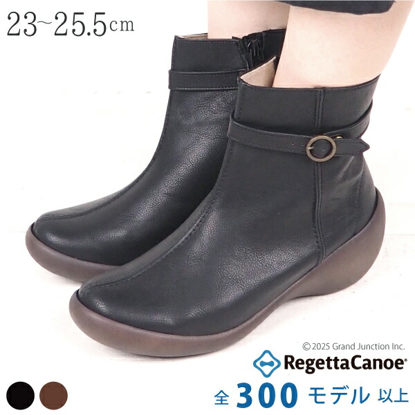 GJstore百貨店SALE★人並み外れた引き換え証