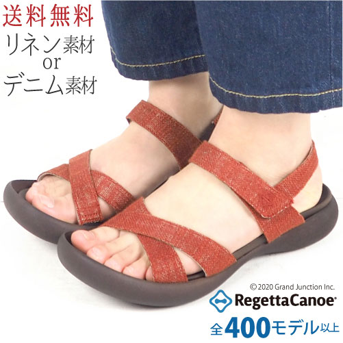 楽天市場 0円offクーポン 母の日 ギフト リゲッタ カヌー サンダル レディース ぺたんこ リネン 麻 デニム クロスベルト ストラップ 歩きやすい 疲れにくい 春 夏 カヌーサンダル 日本製cjfd5319 Cjfd5359 プレゼント Gjstore リゲッタ カヌー専門店
