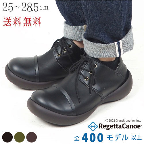《20%OFFクーポン》 リゲッタ カヌー メンズ シューズ 靴 コンビ コンフォートシューズ 紐靴 レースアップ 歩きやすい 履きやすい ウォーキング 日本製 カジュアルシューズ おしゃれ カッコイイ かっこいい 大人 春 秋 冬 CJFS6918a｜GJstore リゲッタカヌー正規取扱店
