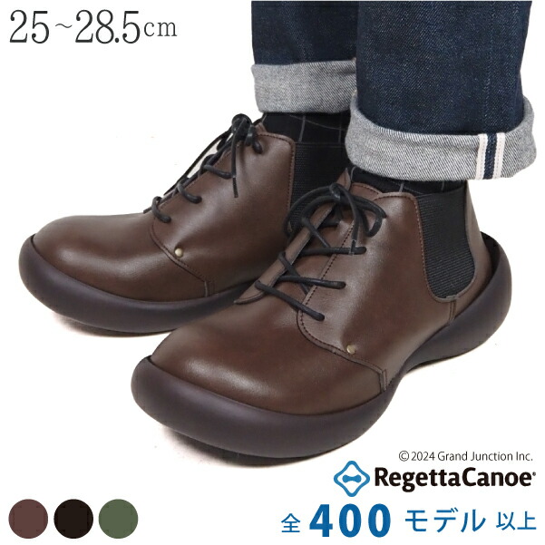 楽天市場】ウール チェック テーラード ジャケット メンズ ハウンド