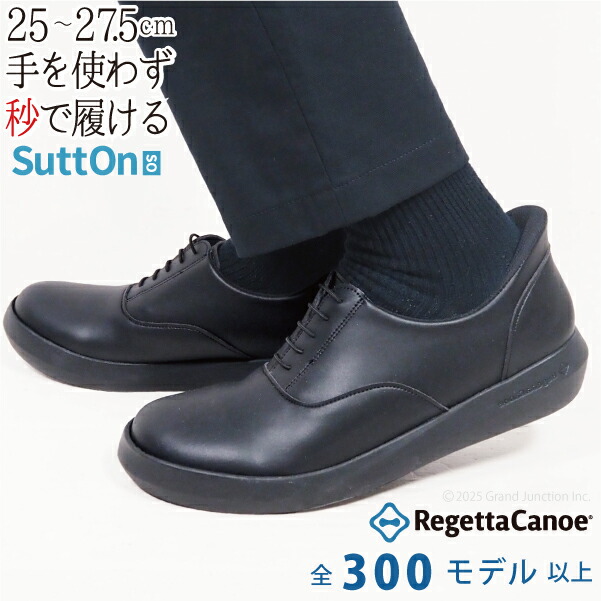 GJstore百貨店SALE★人並み外れた引き換え証
