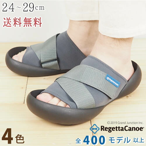 素足 リゲッタ 夏靴 リゲッタ 歩きやすい マジックテープ サンダル 日本製 外反母趾 カヌーサンダル 素足 1234円off 15 クーポン つっかけ スポーツ カヌー サイズ調整 履きやすい 外反母趾 スポーツサンダル 全460種類以上の品揃え 歩きやすい 夏 Gjstore 疲れ