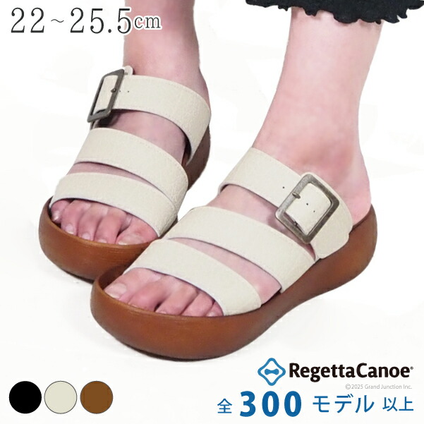 GJstore百貨店SALE★人並み外れた引き換え証