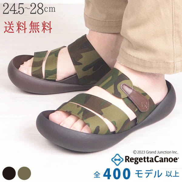 《1000円～最大4000円OFFクーポン》 リゲッタ カヌー サンダル メンズ おしゃれ 厚底 迷彩 カモフラージュ メンズビッグフットライト カジュアル ベルクロ 伸縮 マジックテープ 日本製 コンフォートサンダル CJMB2508