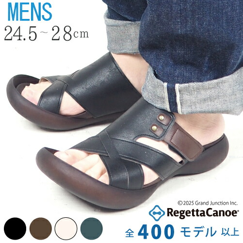《1000円～最大4000円OFFクーポン》 リゲッタカヌー メンズ サンダル 室内 リゲッタ カヌー サンダル メンズ おしゃれ 大きいサイズ オフィス 歩きやすい 履きやすい つっかけ 素足 痛くない 快適 グミインソール 春 夏 日本製 CJFD5367