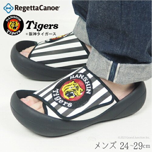 全460種類以上の品揃え カヌー Tigers コラボ 阪神 メンズ 健康 リゲッタ 猛虎 阪神タイガース 送料無料 交換の片道送料無料 ストライプ 縞 ユニフォーム コンフォートサンダル 刺繍 とら トラ 750円 最大1600円offクーポン 父の日 ギフト リゲッタ カヌー
