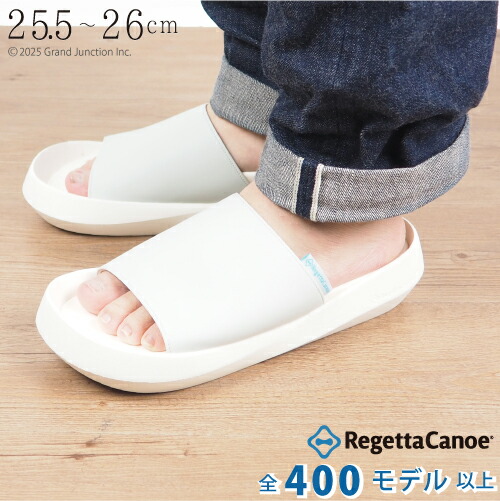 楽天市場 リゲッタ カヌー メンズ サンダル つっかけ おしゃれ 職場 オフィスサンダル 大きいサイズ 痛くない オープントゥ コンフォートサンダル 軽い 歩きやすい カヌーサンダル 日本製 疲れない 普段使い こだわりぐらしの森
