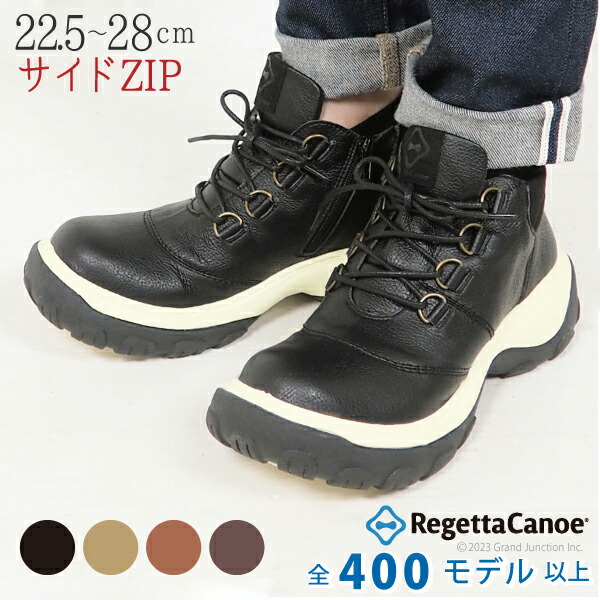 GJstore百貨店SALE★人並み外れたクーポン券