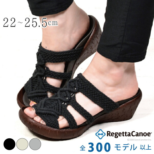 GJstore百貨店SALE★人並み外れたクーポン券
