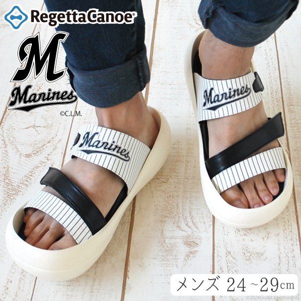 楽天市場】《600円OFFクーポン》 リゲッタ カヌー メンズ