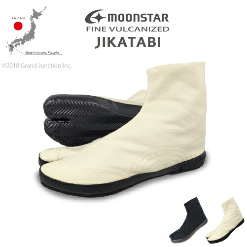 GJstore百貨店SALE★人並み外れた引き換え証