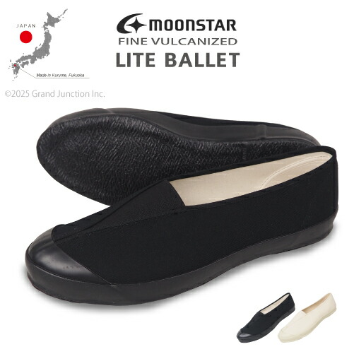 GJstore百貨店SALE★人並み外れた引き換え証