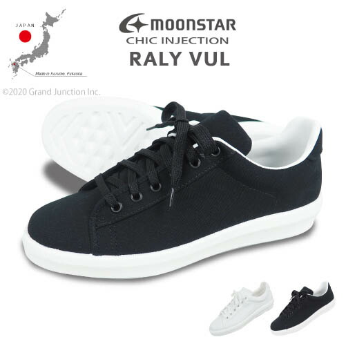 GJstore百貨店SALE★人並み外れたクーポン券