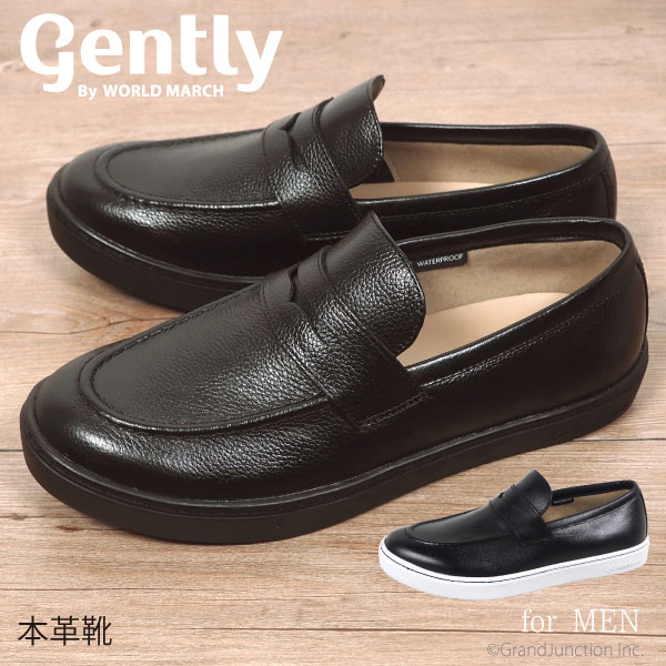 楽天市場】MoonStar ムーンスター ジェントリー gently GE103 GE