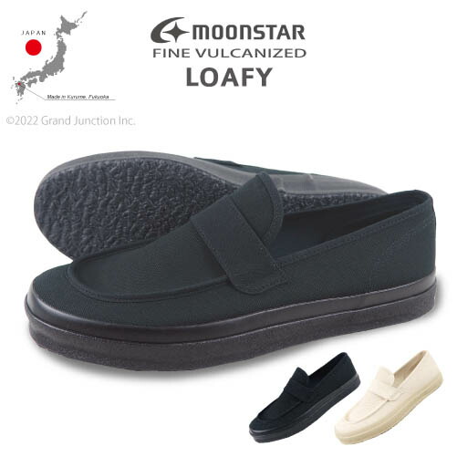 GJstore百貨店SALE★人並み外れた引き換え証