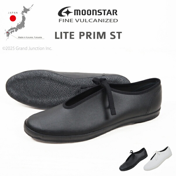 Prima Scherrer  リボン ニュアンス バレエシューズ 黒 23cm SUMMER-SALE リボン ニュアンス バレエシューズ Prima Scherrer