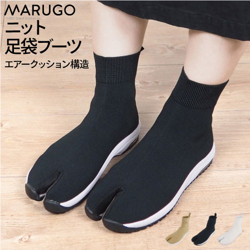 GJstore百貨店SALE★人並み外れた引き換え証