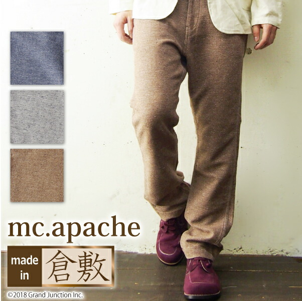 楽天市場】ウール チェック テーラード ジャケット メンズ ハウンド