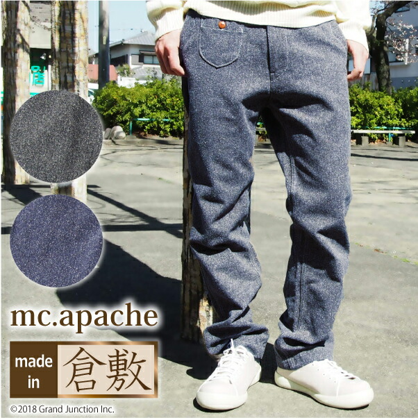 楽天市場】ウール チェック テーラード ジャケット メンズ ハウンド