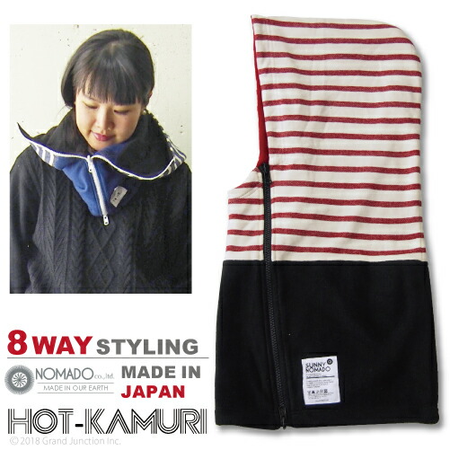 楽天市場】【完売】ネック ウォーマー 冬 メンズ レディース スポーツ