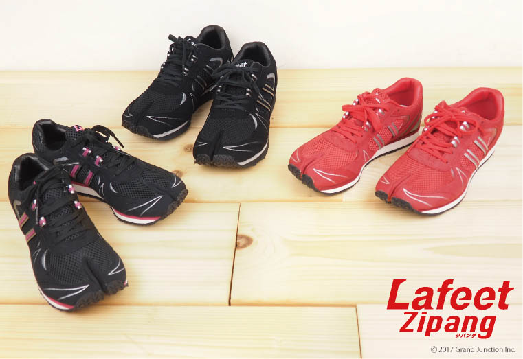 本日特価 足袋型ランニングシューズ 足袋スニーカー Lafeetzipang レディース メンズ 外反母趾 足袋スニーカー 靴 Lafeetzipang 日本製 倉敷 足袋型シューズ コンフォート 痛くない 超軽量 通気性 3e相当 外反母趾 Lz1 岡本製甲 Gjstore リゲッタ カヌー専門店