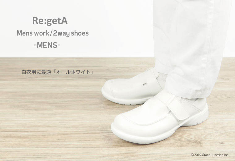 開祖の年月 手みやげ リゲッタ Regeta 正式に メンズ シューズ ドライビングシューズ 営業 立ち仕事 モカション シューズ ドライビングローファー 室内履き 履き心地 格好良い メンズ 疲労困憊ない 白み 胡麻の蠅 秋場 冬期 外反母趾 靴 日本製 Rwm0001 つけ届け Cannes