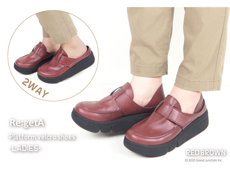 900円 最大250円offクーポン リゲッタ 痛くない 靴 ラク 黒 レディース 靴 厚底 おしゃれ 歩きやすい 履きやすい 2way サボ サンダル モカシン ローファー 軽い 疲れにくい 痛くない ベルクロ コンフォートシューズ 5cmソール プラットフォーム 日本製