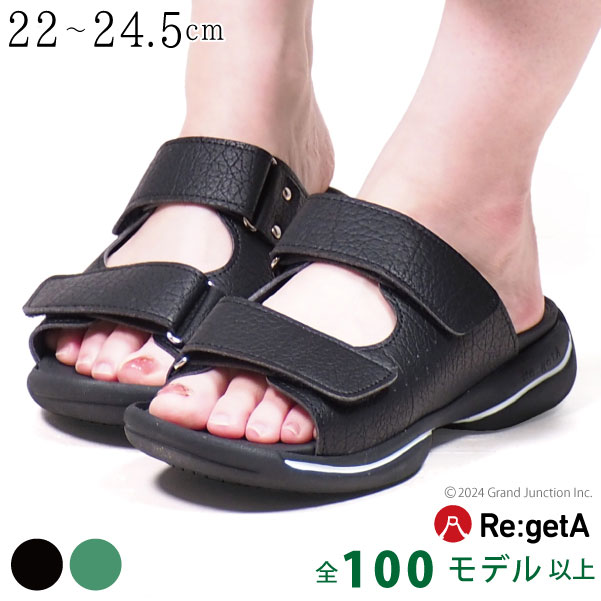 GJstore百貨店SALE★人並み外れた引き換え証