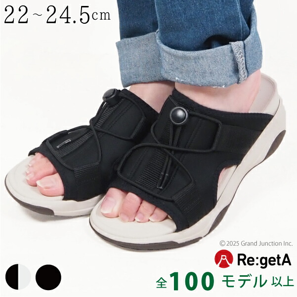 GJstore百貨店SALE★人並み外れた引き換え証