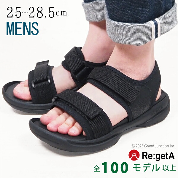 《20%OFFクーポン》 リゲッタ サンダル メンズ おしゃれ 大きいサイズ 幅広 厚底 痛く ない かかと付き かかとあり 疲れ にくい ストラップ 外履き 会社 疲れない 滑り止め 黒 歩きやすい 室内 履きやすい スポサン スポーツ｜GJstore リゲッタカヌー正規取扱店