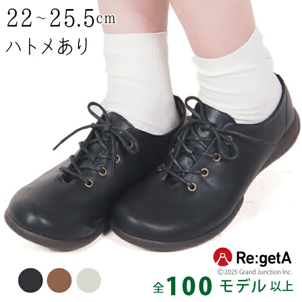 GJstore百貨店SALE★人並み外れたクーポン券
