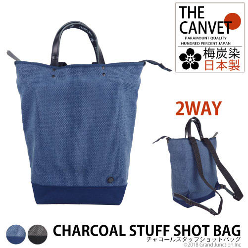 楽天市場】リュック メンズ レディース リュックサック トートバッグ