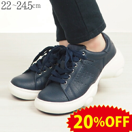 GJstore百貨店SALE★人並み外れた引き換え証