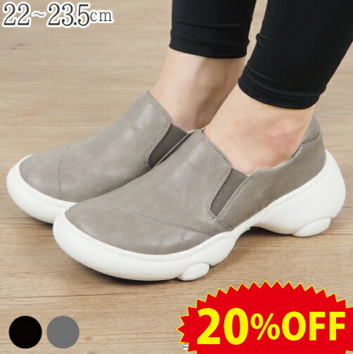 GJstore百貨店SALE★人並み外れたクーポン券