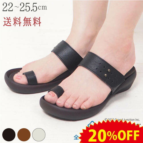 Offセール リゲッタ カヌー サンダル レディース ウェッジソール トングサンダル フラット ウェッジ ヒール シンプル ベルト 歩きやすい 履きやすい つっかけ 快適 グミインソール 春 夏 日本製 熱い販売