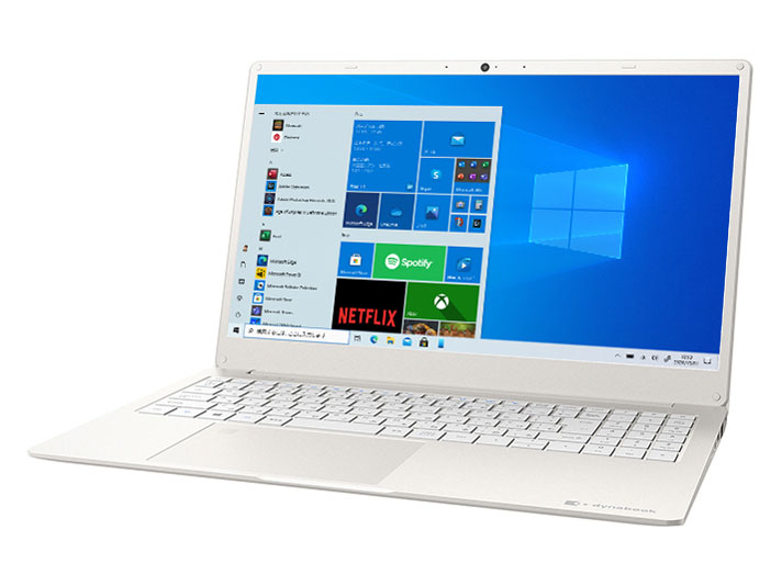 Fujitsu FMV Lite　FMV 3515G2W　ノートパソコン FUJITSU / 富士通 FMV Lite 3515/G2 FMV3515G2W 【ノート