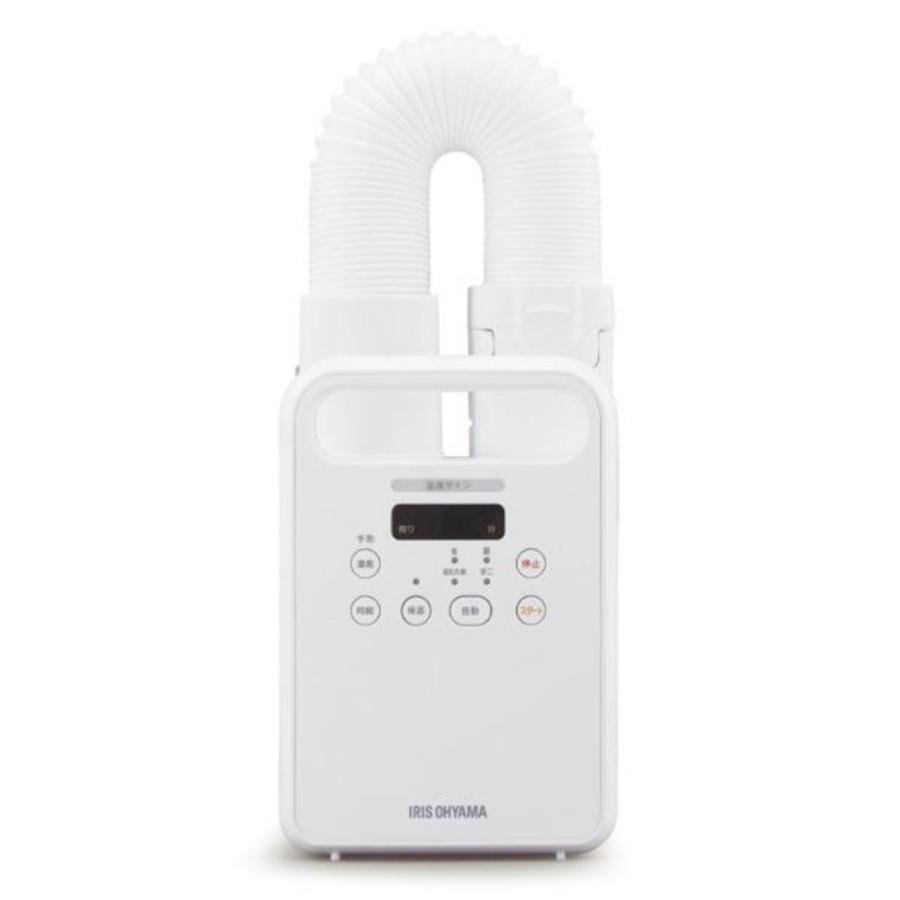 アウトレット品 IRIS OHYAMA カラリエ KFK-104R-W アイリスオーヤマ ふとん乾燥機