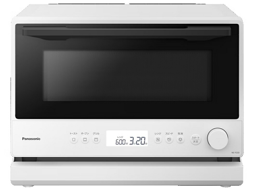 パナソニック オーブンレンジ NE-FS3B-W 楽天市場】Panasonic パナソニック 庫内容量23L オーブンレンジ