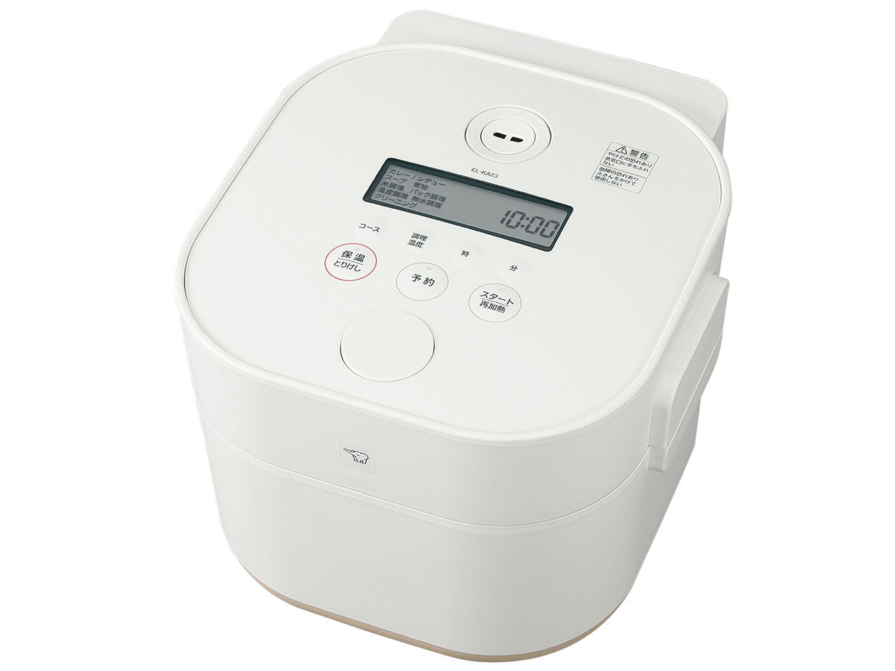 アウトレット品 ZOJIRUSHI 自動調理なべ STAN. EL-KA23-WA [ホワイト] 象印