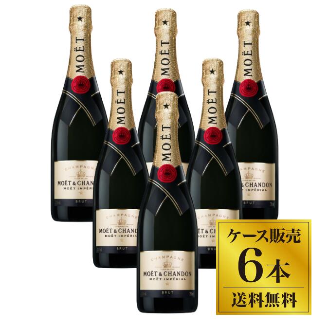 シャンパン ドン ペリニヨン ホワイト 2013 正規品 750ml DOM PERIGNON